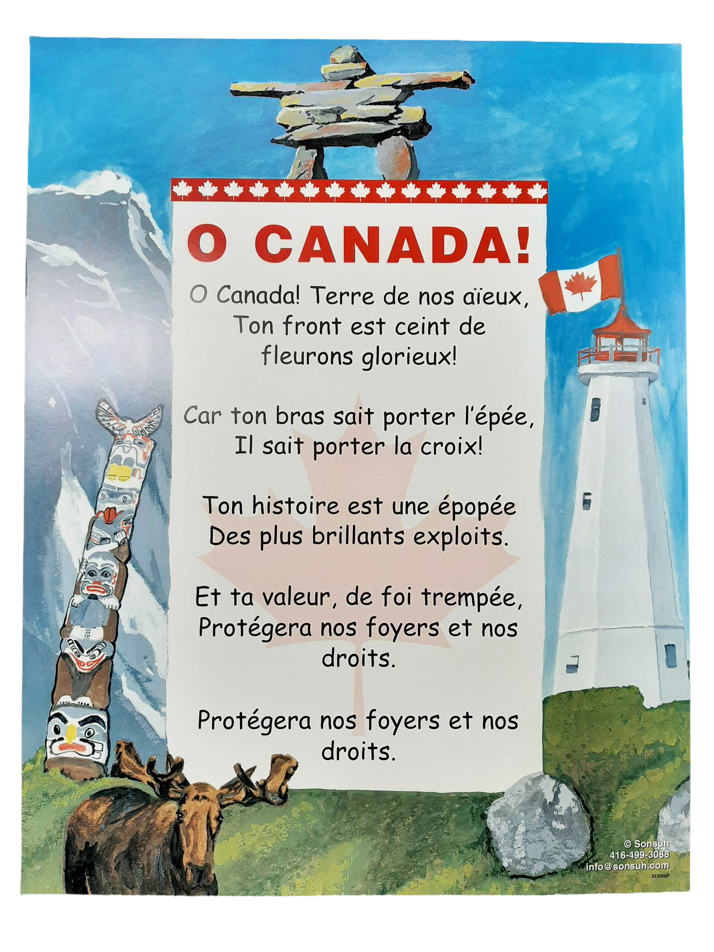 O Canada! Poster - French
