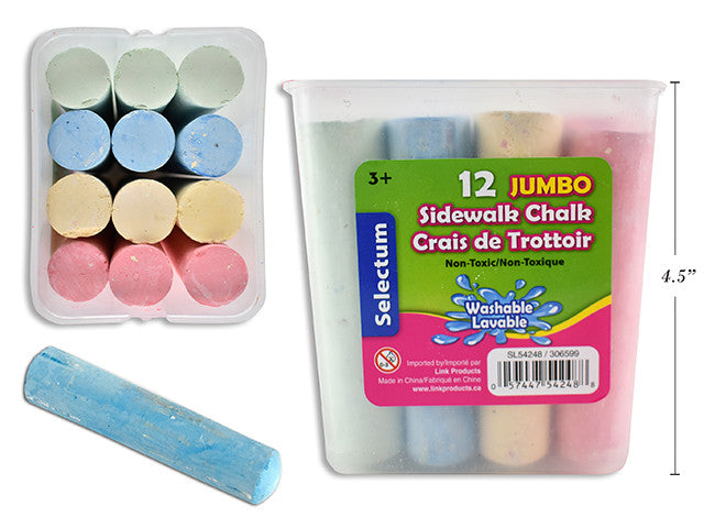 Jumbo Sidewalk Chalk In Plastic Bucket With Handle (12 pieces)