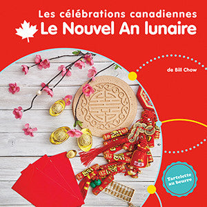 Le Nouvel An lunaire