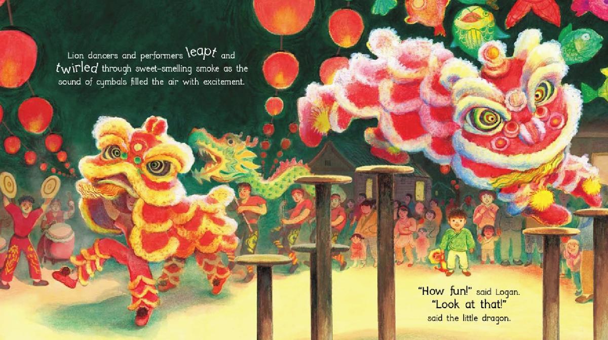 Logan's Lantern: A Lunar New Year Story