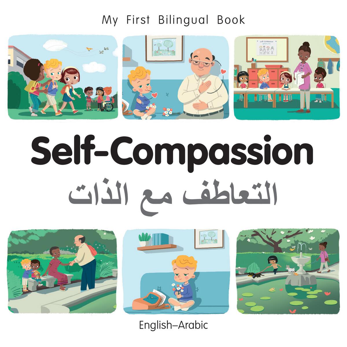 My First Bilingual Book - Self-Compassion (English-Arabic)