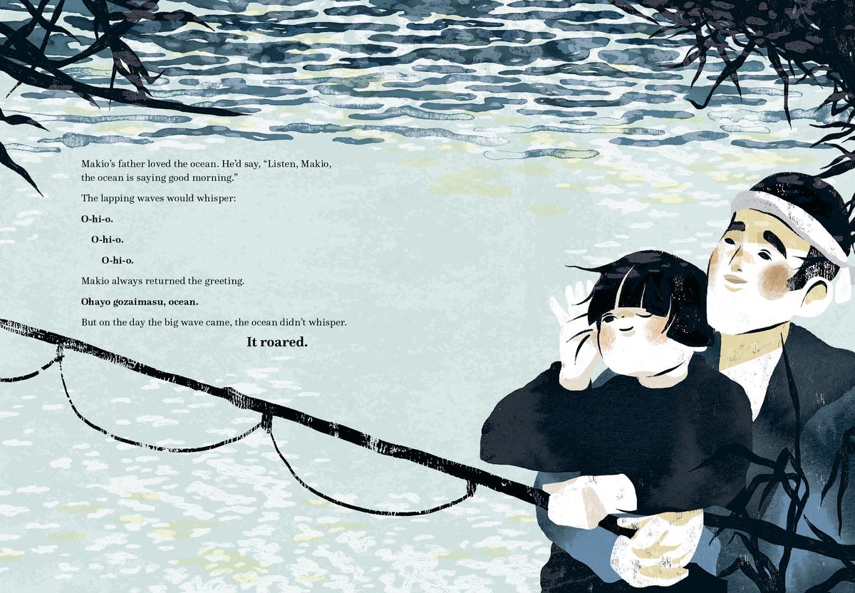 The Phone Booth in Mr. Hirota's Garden