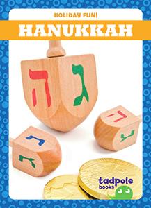 Holiday Fun! Series - II