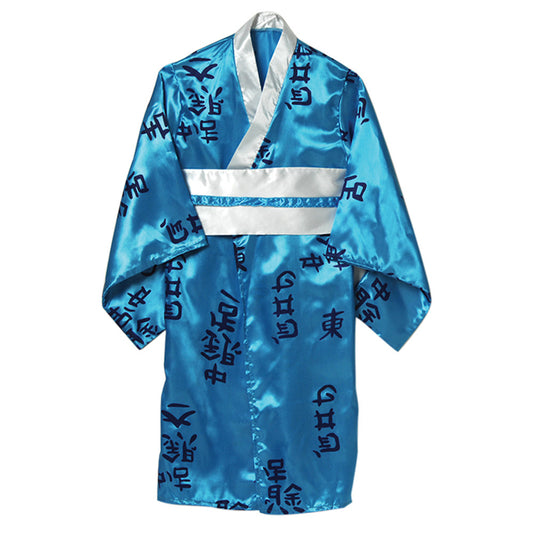 Blue Sash Celebration Robe - East Asia - Girl