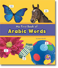 My First Book of Arabic Words