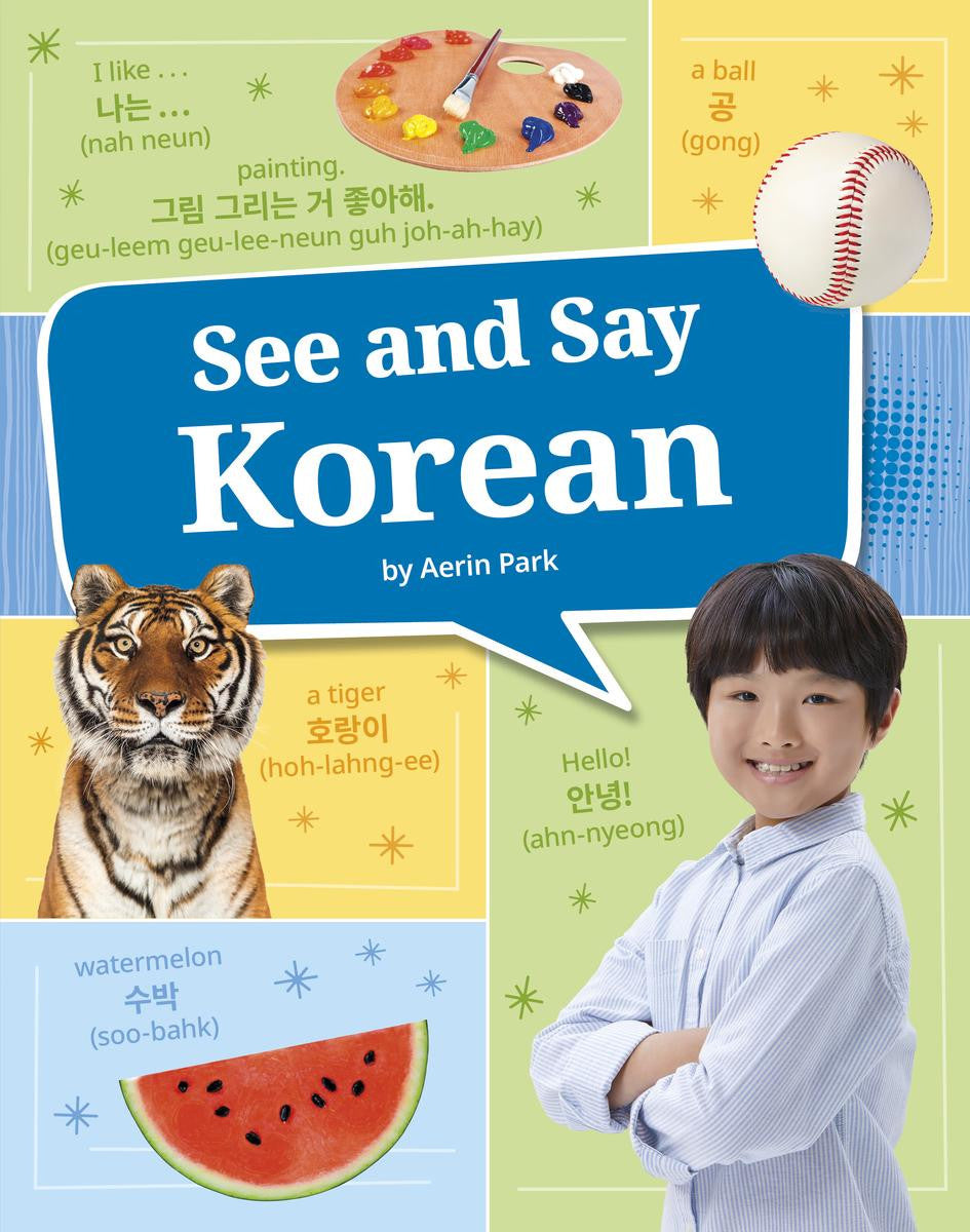 See and Say: Korea