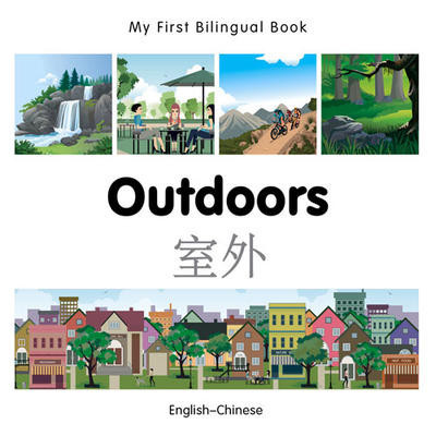 Outdoors Board Book