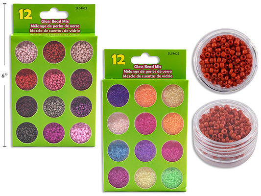 12 Assorted Colours Glass Bead Mix (60 grams total)