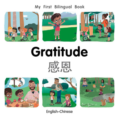 Mon premier livre bilingue - La gratitude