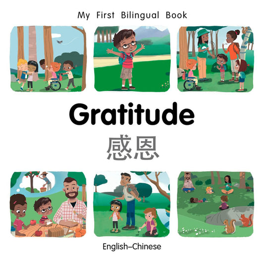 My First Bilingual Book - Gratitude