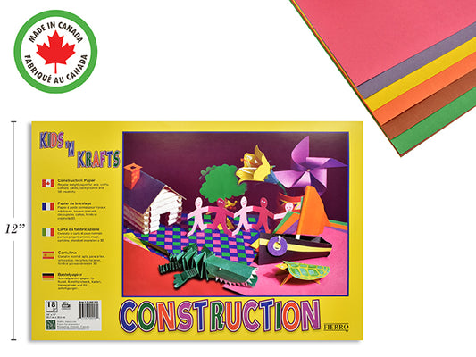 Construction Paper Pad - 18" x 12" - 18 Sheets