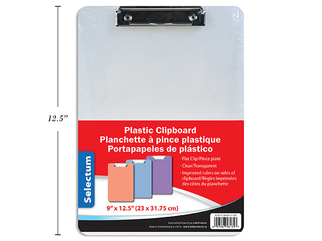 Clipboard - 9" x 12.5" - Plastic