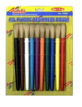All Plastic Beginners Stubby Brushes - 50 Pack