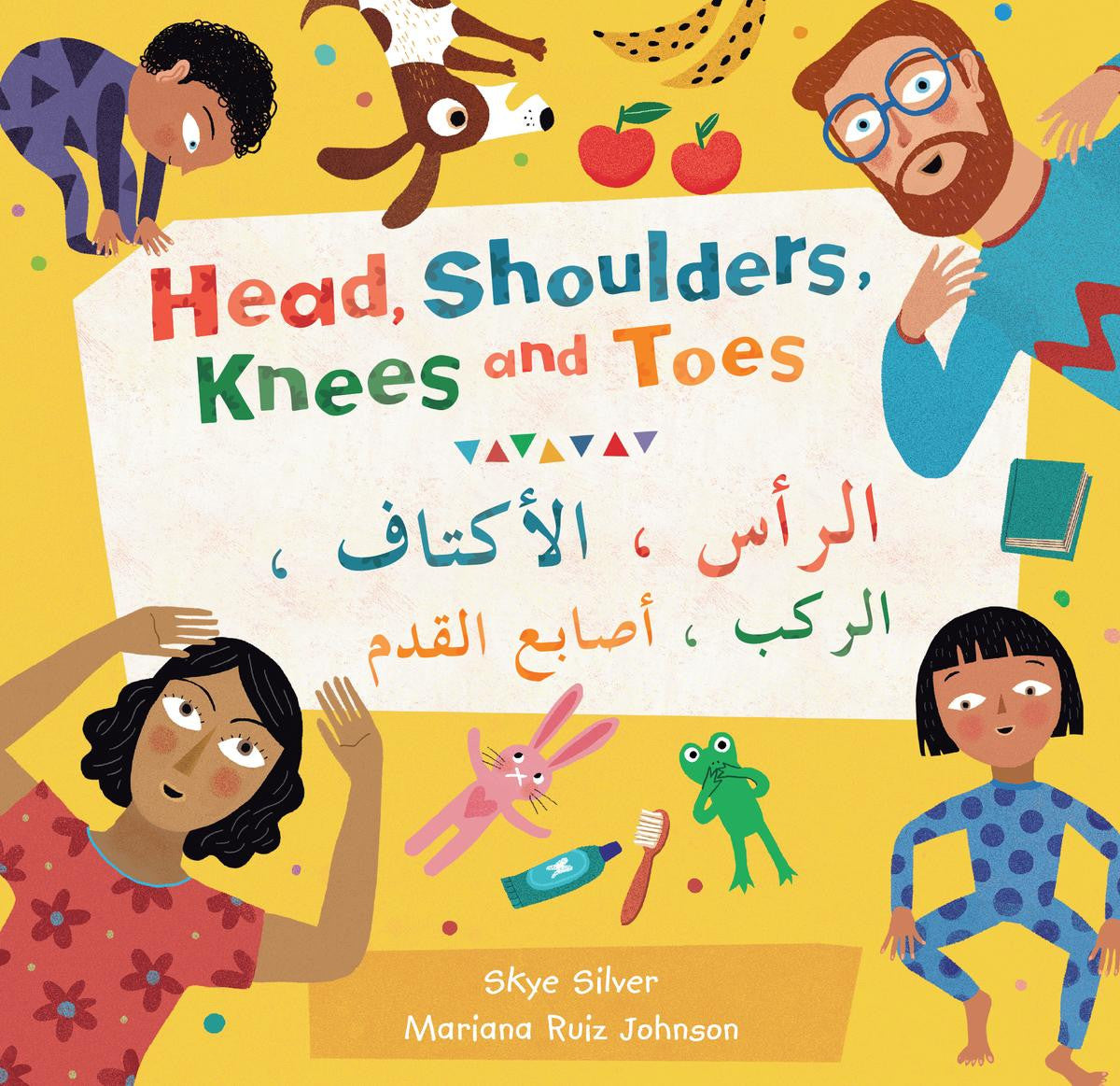 Head, Shoulders, Knees, and Toes (English/Arabic)