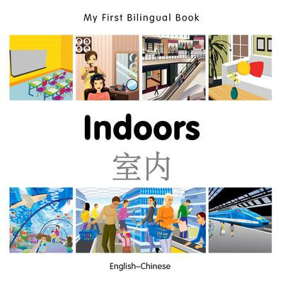 Indoors Board Book