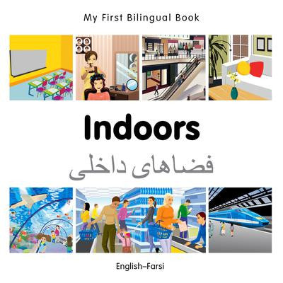 Indoors Board Book