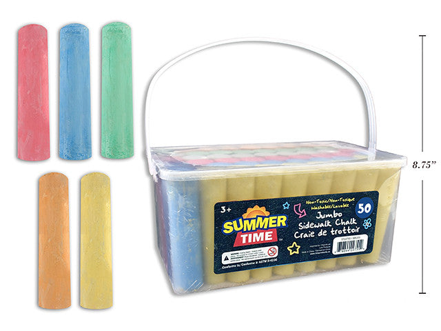 Jumbo Sidewalk Chalk in Bucket (50 pcs)