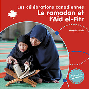 Le ramadan et l'Aïd el-Fitr