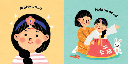 Chuseok: A Good Harvest Festival