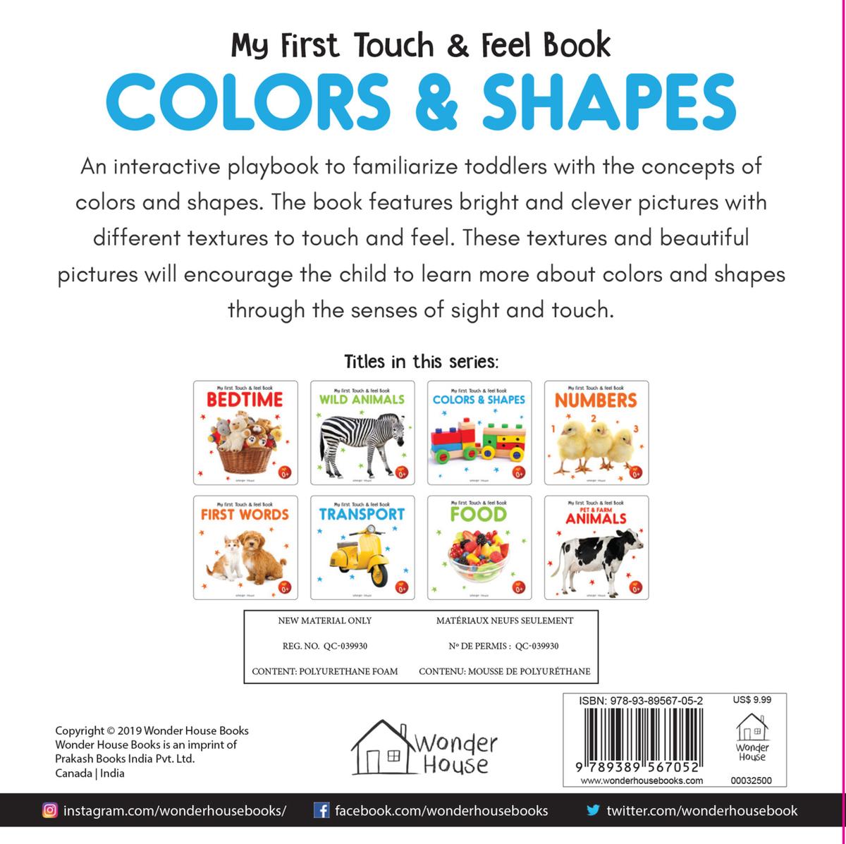 My First Book of Touch And Feel: Colors & Shapes