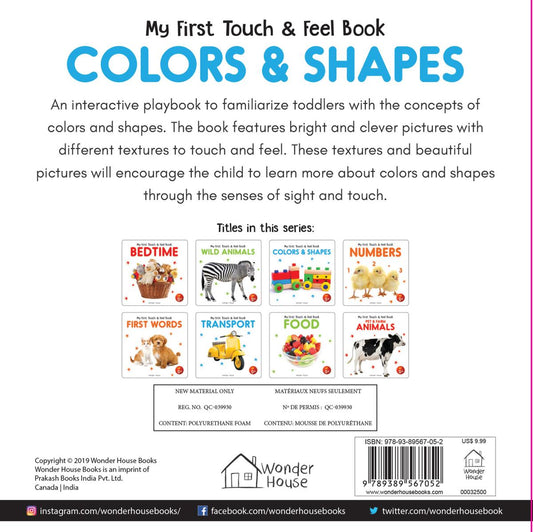 My First Book of Touch And Feel: Colors & Shapes