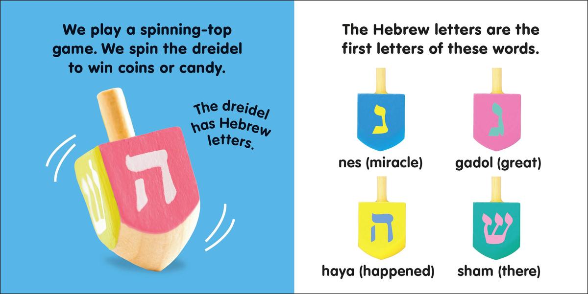 Baby's First Hanukkah