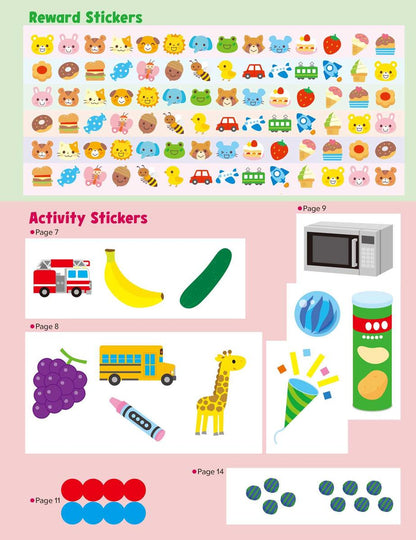 Play Smart Coding Skill Builders: For Ages 5-7