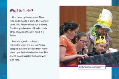 Purim