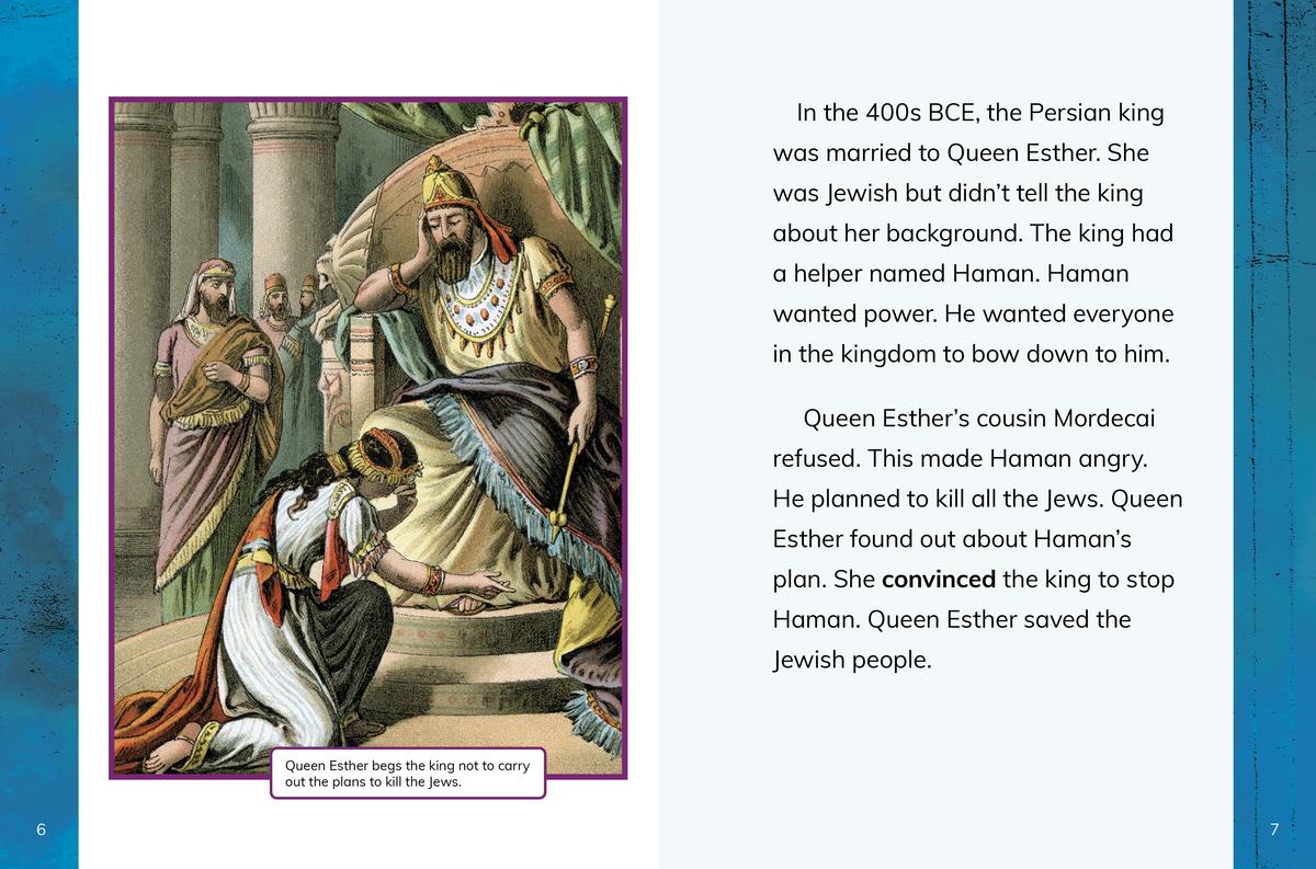 Purim