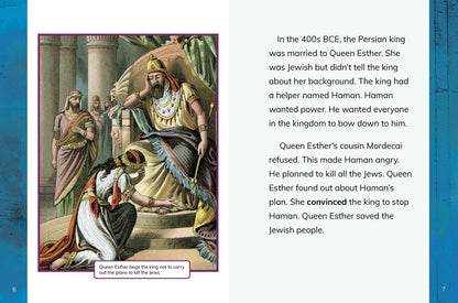 Purim