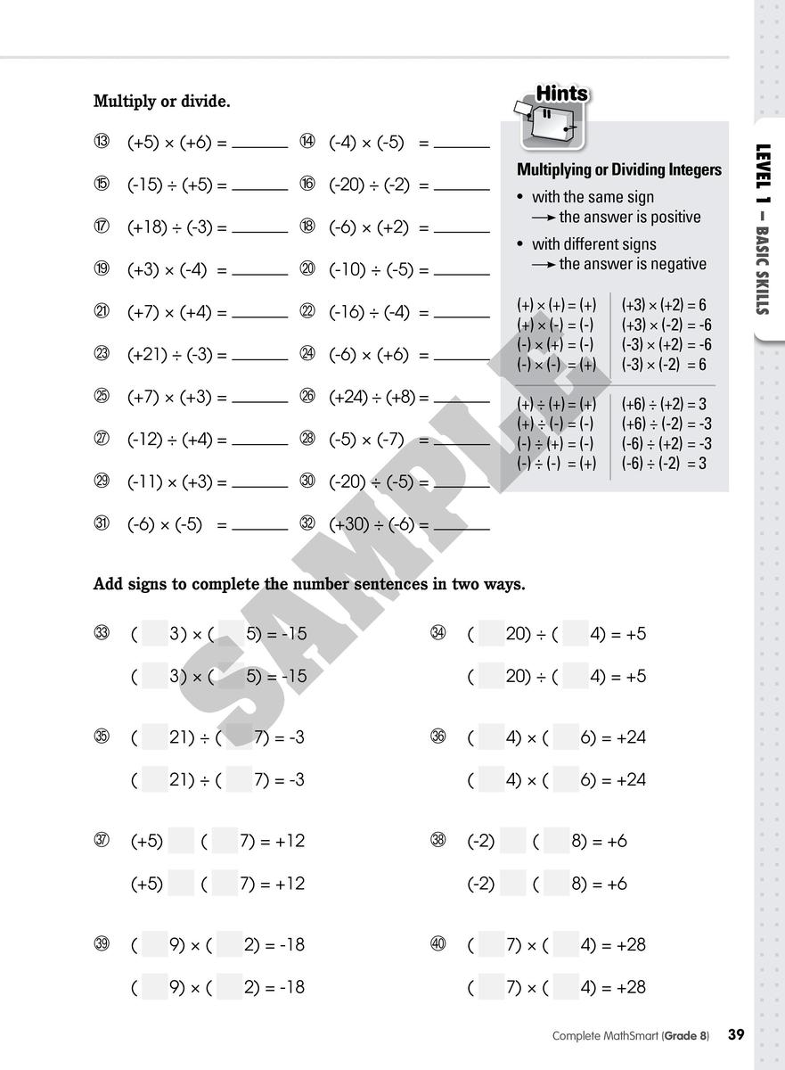 Complete MathSmart: Grade 8 (Extensive Edition)