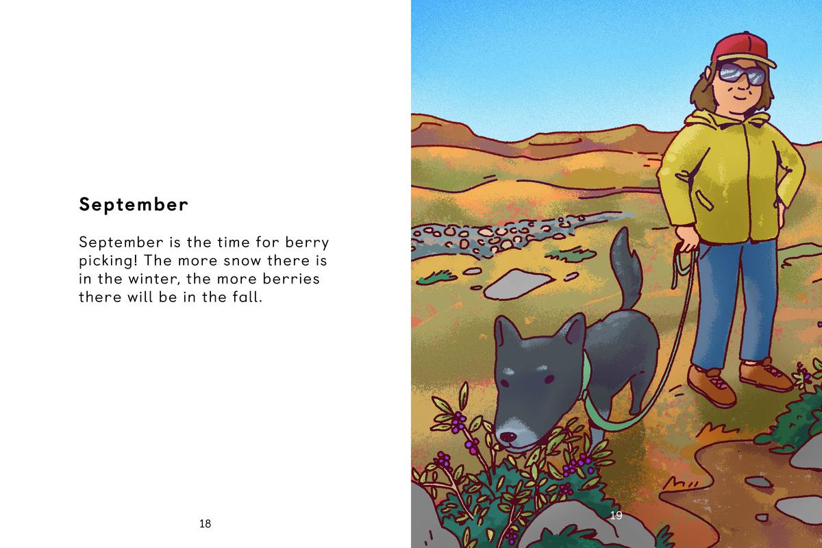 A Year on the Road to Nowhere: English Edition