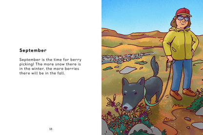 A Year on the Road to Nowhere: English Edition