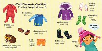 Baby's First Words (Bilingual French & English)