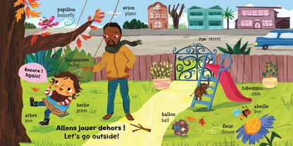 Baby's First Words (Bilingual French & English)