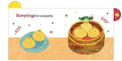 Lunar New Year with The Very Hungry Caterpillar