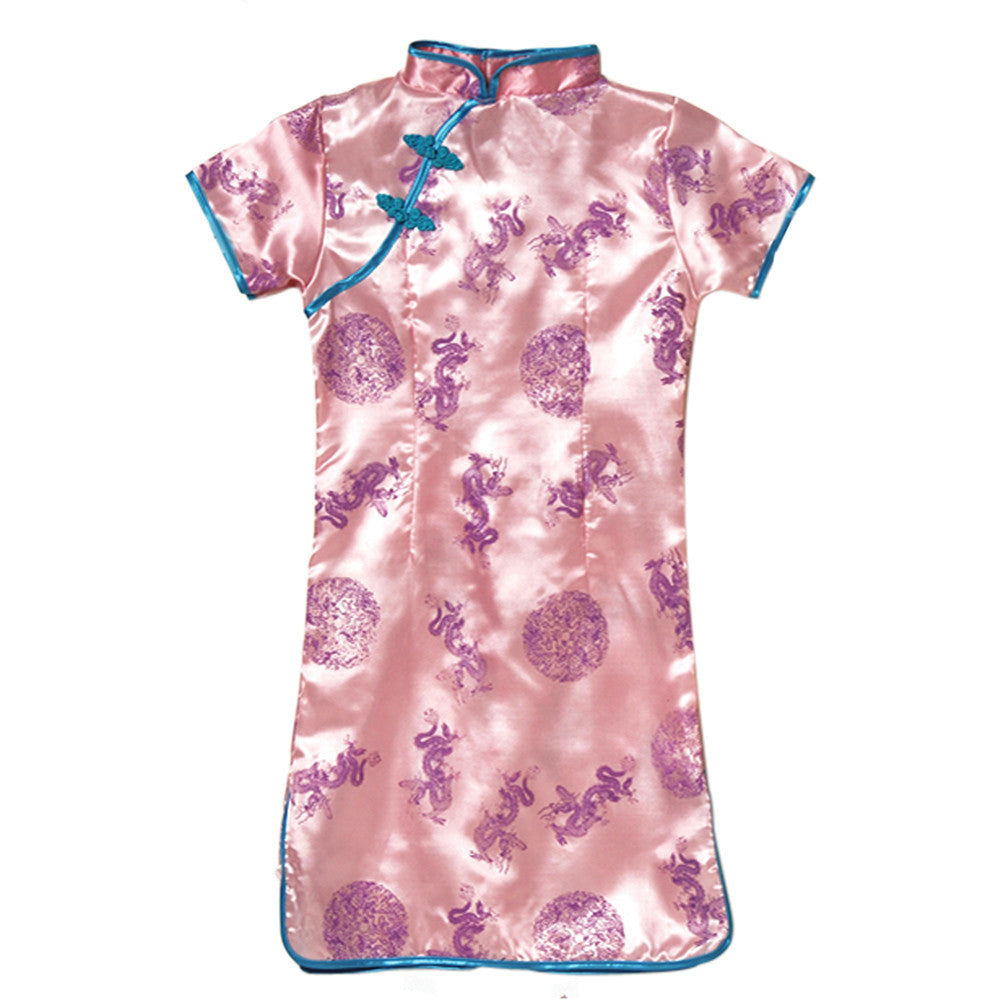 Pink Satin Celebration Robe - East Asia - Girl