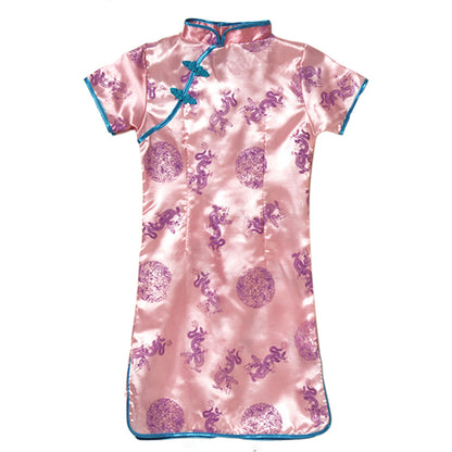 Pink Satin Celebration Robe - East Asia - Girl