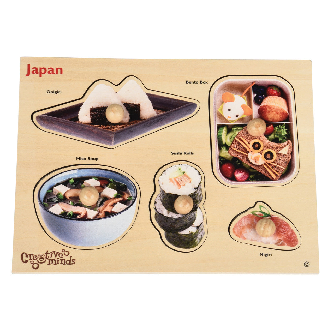 Knob Food Puzzle - Japan