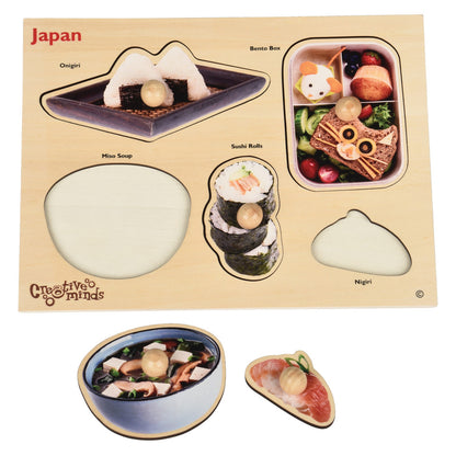 Knob Food Puzzle - Japan