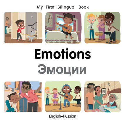 My First Bilingual Book - Emotions