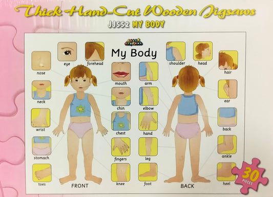 Thick Hand-Cut Wooden Jigsaws - My Body