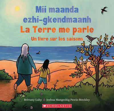 This Is How I Know (La Terre Me Parle)